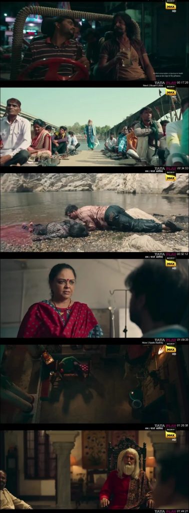 Download Saale Aashiq (2025) Hindi HDTV Full Movie 480p | 720p | 1080p 1 Download Saale Aashiq (2025) Hindi HDTV Full Movie 480p | 720p | 1080p