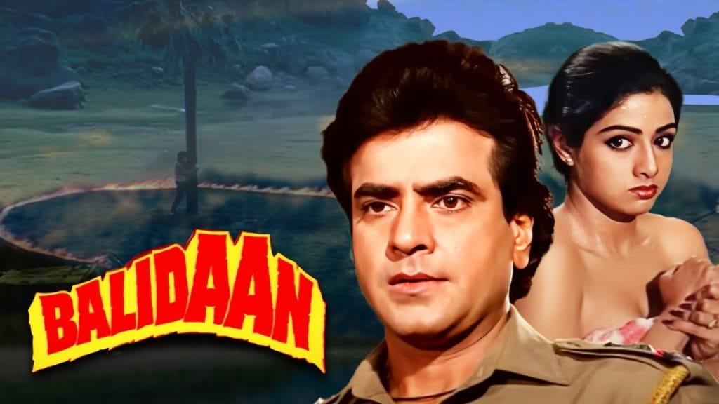 Download Balidaan (1985) Hindi Full Movie HDRip 480p | 720p 1 Download Balidaan (1985) Hindi Full Movie HDRip 480p | 720p
