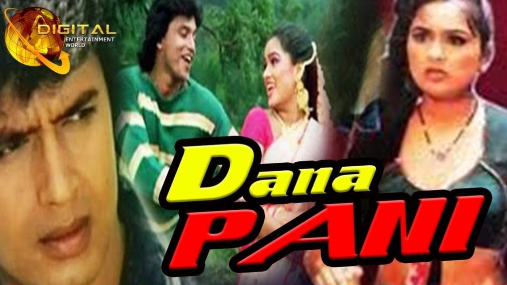 Download Dana Paani (1989) Hindi Full Movie HDRip 480p | 720p 1 Download Dana Paani (1989) Hindi Full Movie HDRip 480p | 720p